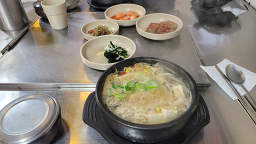 굴사냥 3