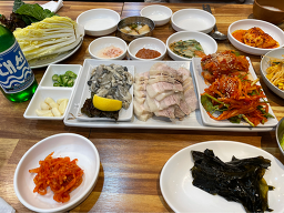 해미 6