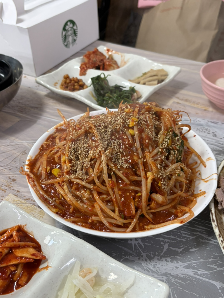 화물식당 1