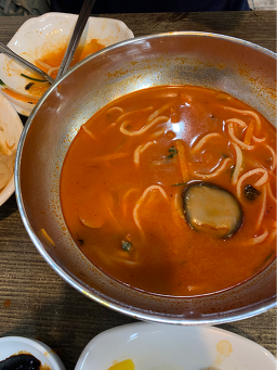 Yaraehyang (야래향) 2