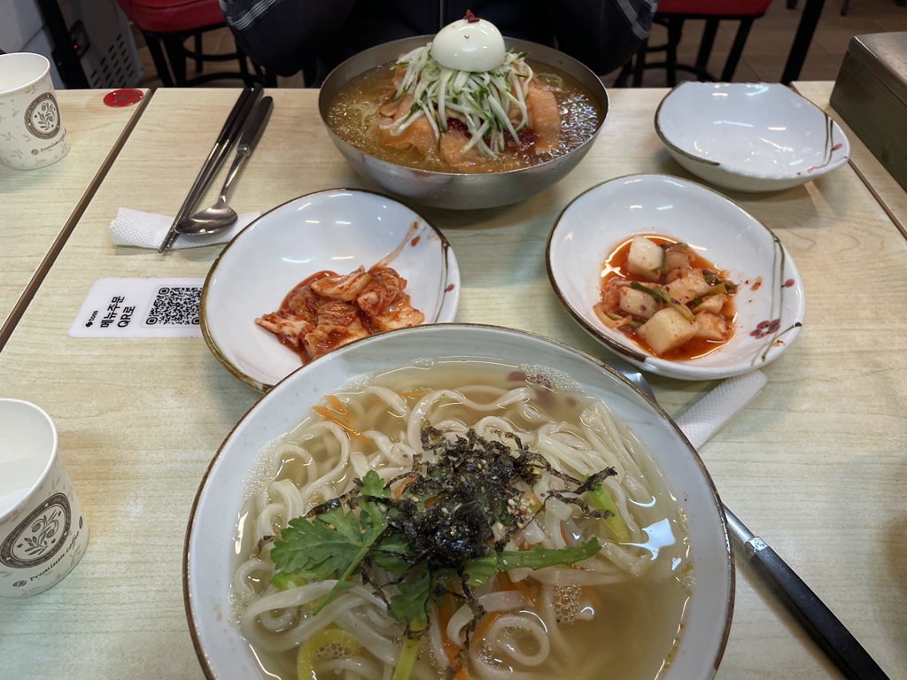 부산밀면냉면 5