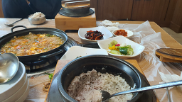 Hapcheonhohanusutbulgalbi (합천호한우숯불갈비) 3