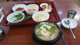 24시부산왕돼지국밥 1