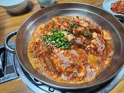 한양곱창식당 사진 5