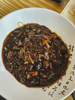 북경중화요리 사진