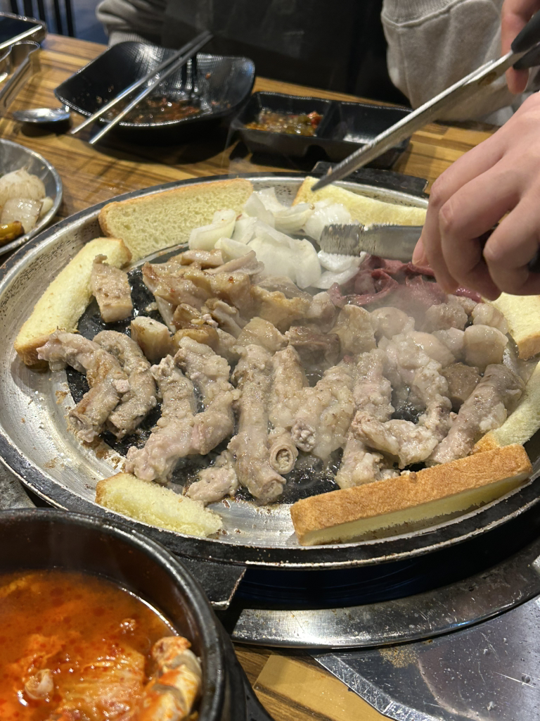 Areumhanugopchang 4