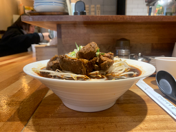 기린면방 6