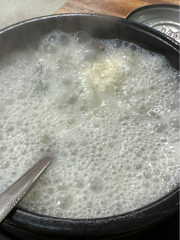 Daeilsundaeguk 2
