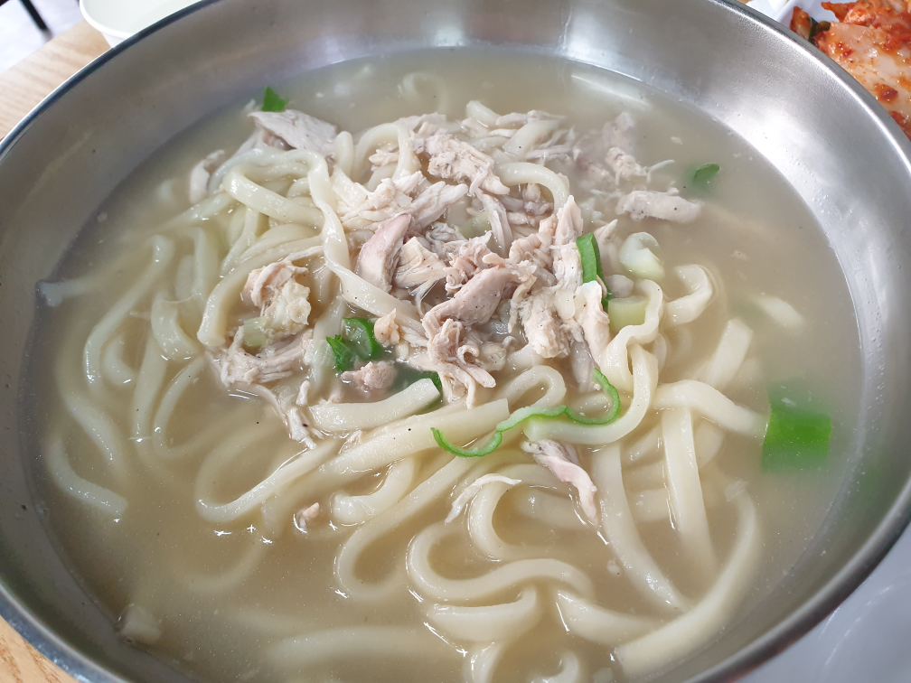 대복 2