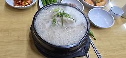 Gojeonhanbangsamgyetang (고전한방삼계탕) 3
