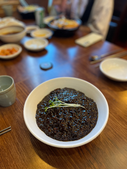Haocheu (하오츠) 2
