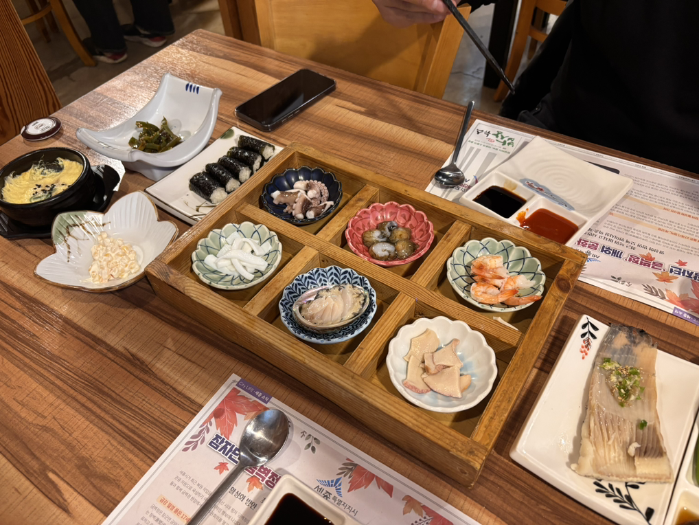 Naseonghoetjip 4