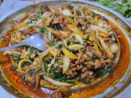 Naruteogadeun (나루터가든) 3