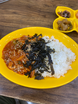 Gimbapcheonguk (김밥천국) 3