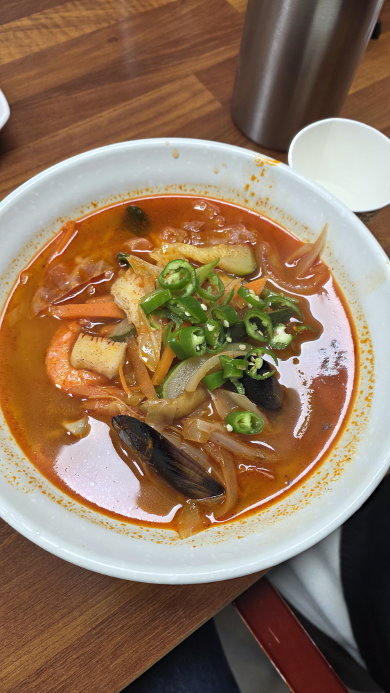 Taeyangbanjeom 5