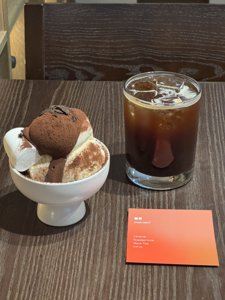 충무공 커피바 사진 3