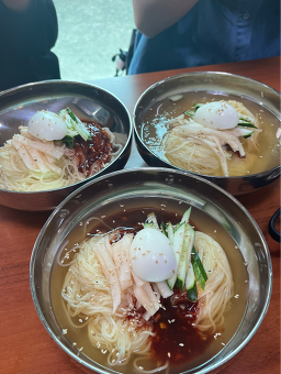 Wonjomilmyeon/sampalo 5