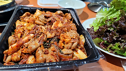 Haudongopchang 2