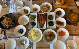 향토가든 6