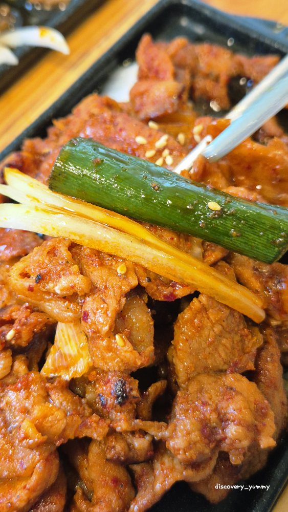 지금식당 3