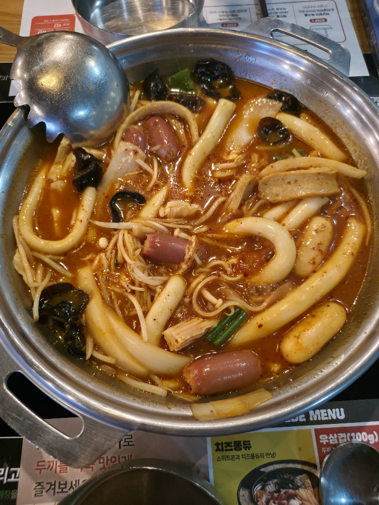 두끼 세종새롬점 2
