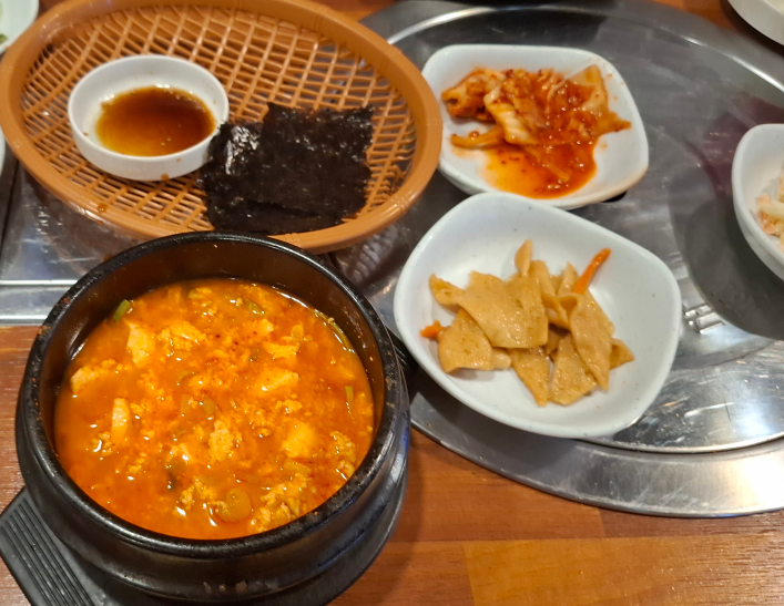 Muhansarang gimchijjigae 1