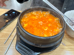 Pyoganemyeongpumsundubu 4