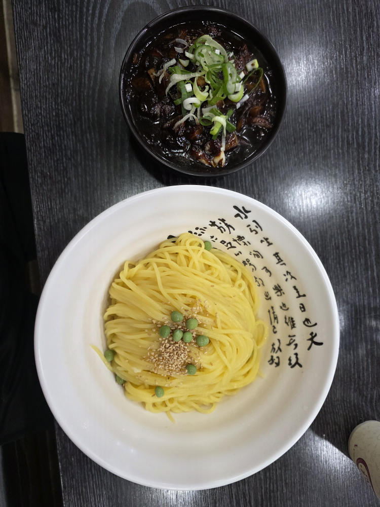 복건성 4