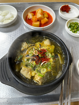 Inheunghaejangguk 5