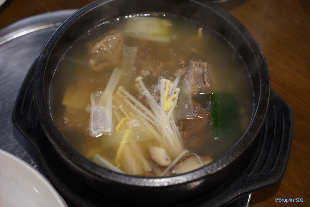 Sourak 4