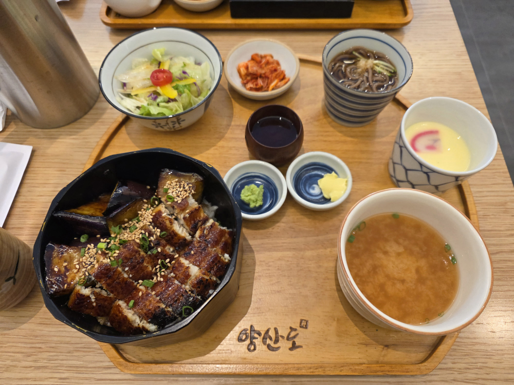 양산도민물장어덮밥 양재점 대표 사진