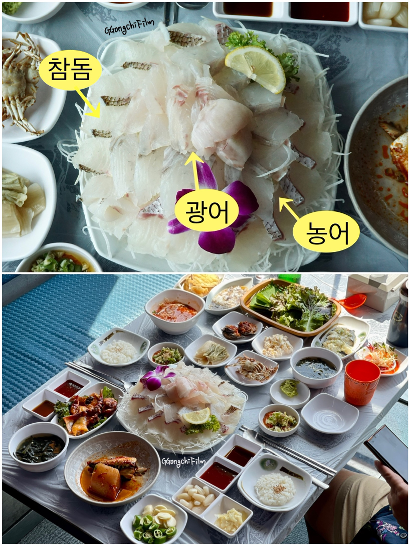 선우회센터 사진 3