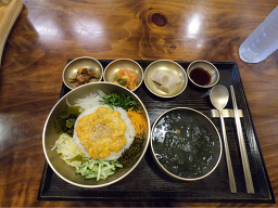테왁 대표 사진