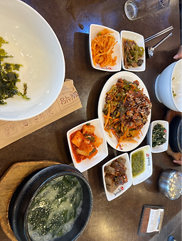 Misomyeonggamiyeok 4