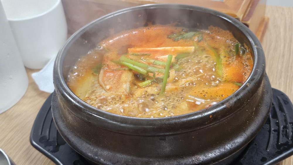 연일물회 2