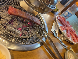Namhae amso hanmadang (남해 암소 한마당) 1