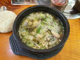 Unamhoegwan (운암회관) 1