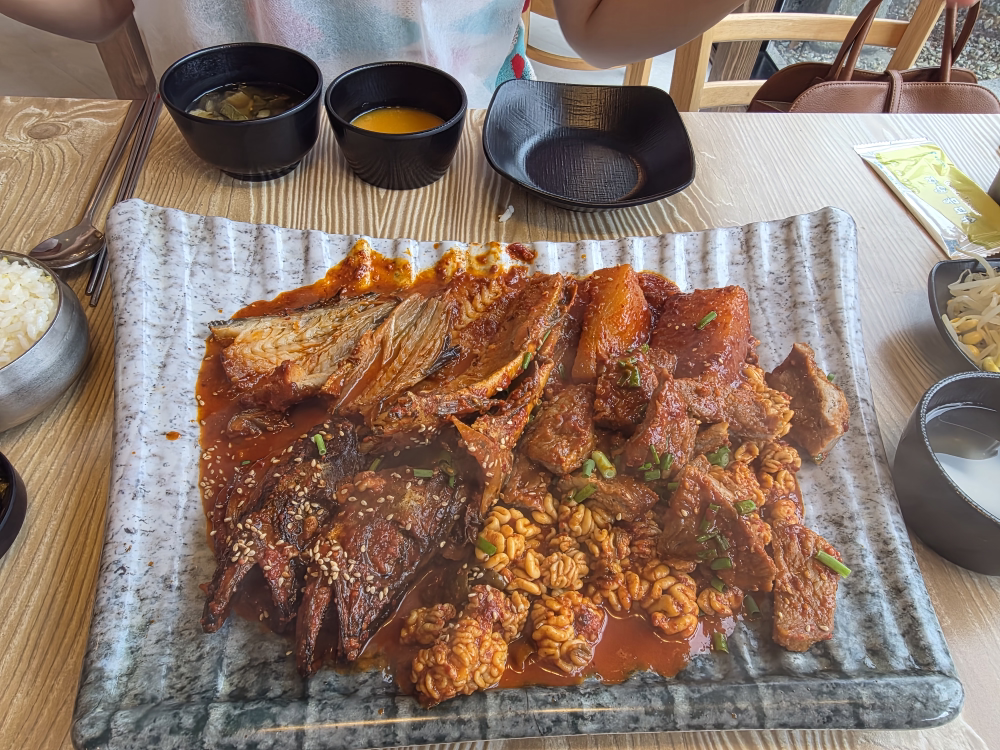 Eodam (어담) 3