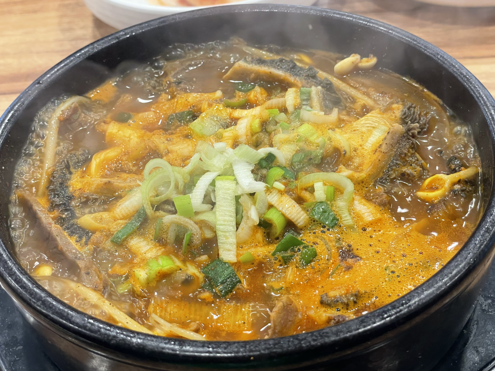 Yujeonggopchang 4