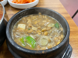 Monyeobajirakkalguksu 1
