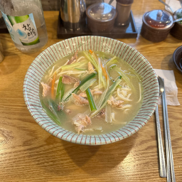 Hyangchon 4