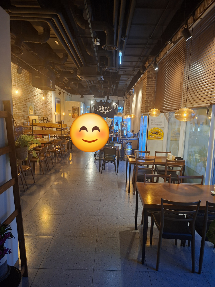 금복당 코엑스점 사진 2