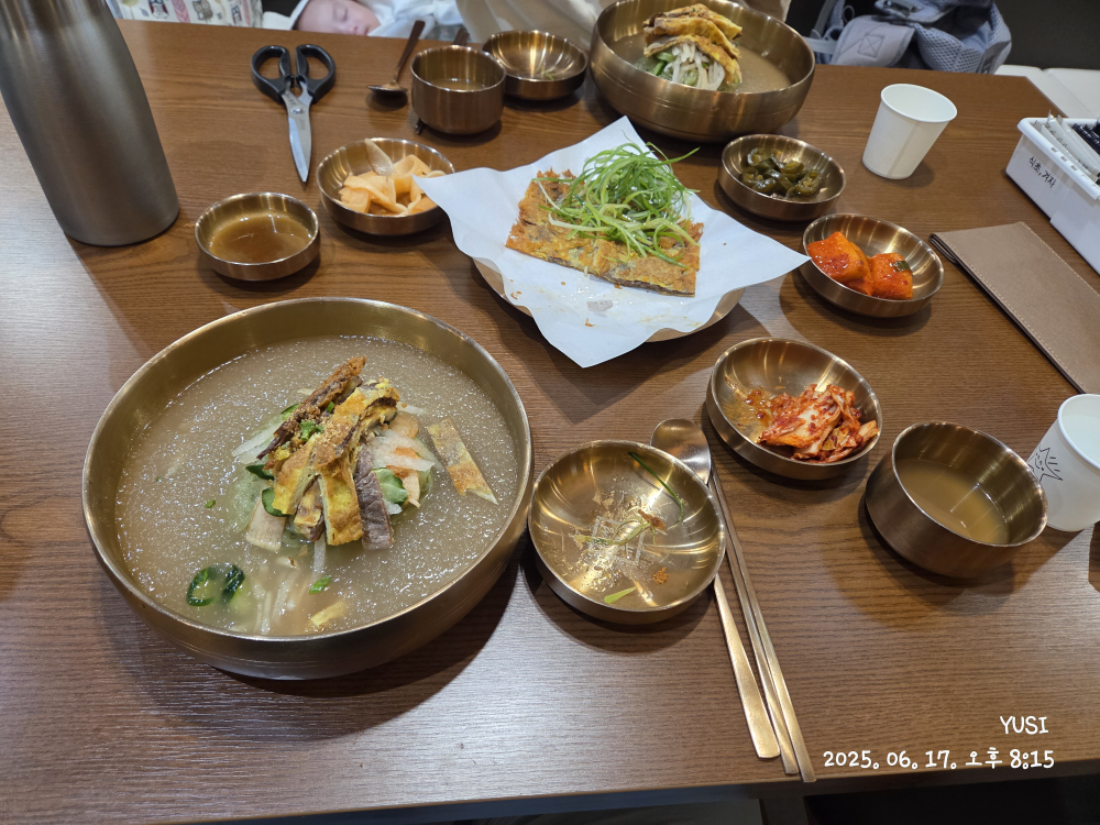 교동면옥 1