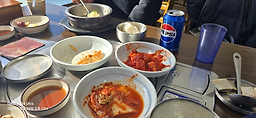 Yangpyeongchukhyeophanupeuraja 5