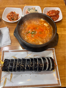 김밥일번가 사진 4
