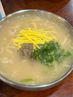 청와삼대 3