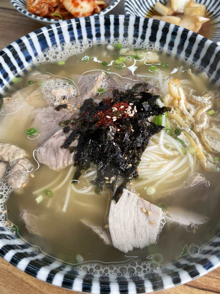 면아라 사진 4