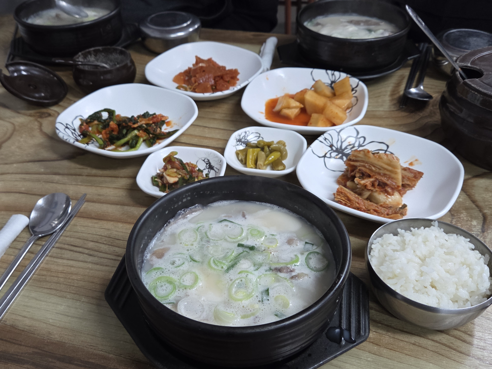 시골곰탕 2