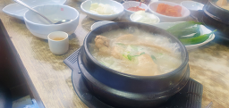 Useongsamgyetang (우성삼계탕) 3