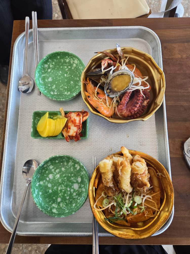 문개 대표 사진